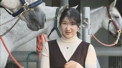 愛子さま　21歳の誕生日「成年皇族」として尽力された1年…両陛下と相談された“動物好き”が伝わる映像も公開