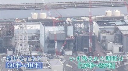 事故から13年…東京電力・福島第一原発のいま　進まぬデブリ取り出し・増える放射性廃棄物…続出する新たな課題