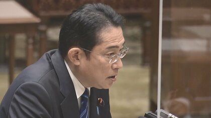 岸田首相“徴用工”解決策を評価「日韓関係を健全に戻すもの」　林外相は歴史認識について表明
