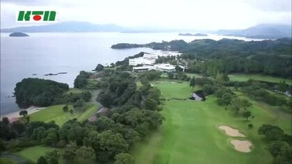 ジャパネットが初のゴルフ事業参入「パサージュ琴海」買収…スタジアム試合観戦客の「滞在型観光」構築めざす