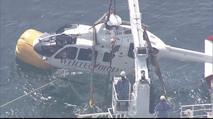 激しい着水の可能性「ある程度の速度で水中に突っ込むと機体を折り曲げる力が働く」専門家が指摘 医療用ヘリ死亡事故
