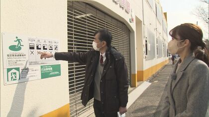 自宅周辺を歩いて危険場所等を確認…専門家勧める「防災さんぽ」　普段見逃している情報も避難のヒントに