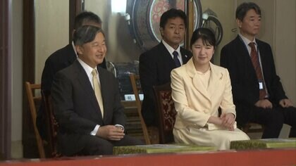 陛下と愛子さまが雅楽演奏会を鑑賞　「なかなか観られないものなので」父娘での鑑賞は4回目