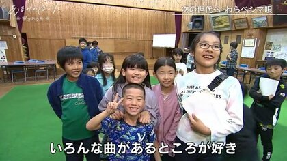 奄美のわらべ歌と遊び 1 シリーズ鹿児島県の伝承文化 与論島