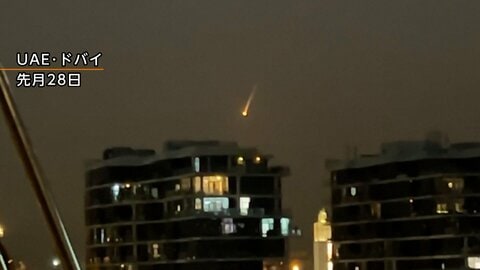 イラン　石油輸送の要衝・ホルムズ海峡を閉鎖か　アメリカ軍基地など報復攻撃