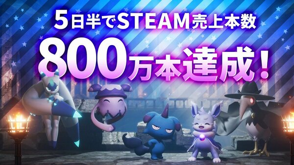 ☆ナイトブルー☆メモリー増設中 高FPSゲーミング】ヴァロラント・パル 