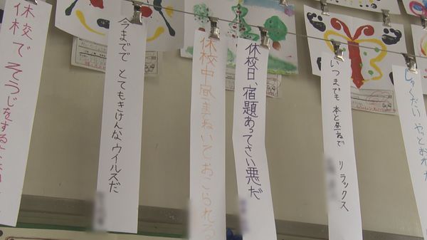 川柳 の 作り方 小学生 川柳 の 作り方 小学生