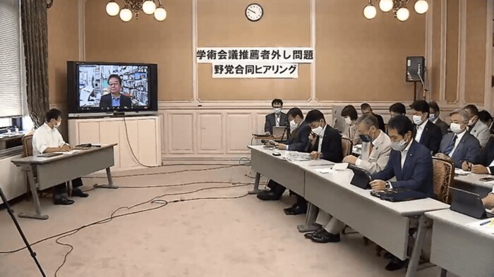 野党合同ヒアリング