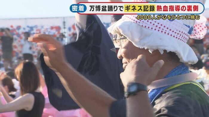 福安隆夫さん