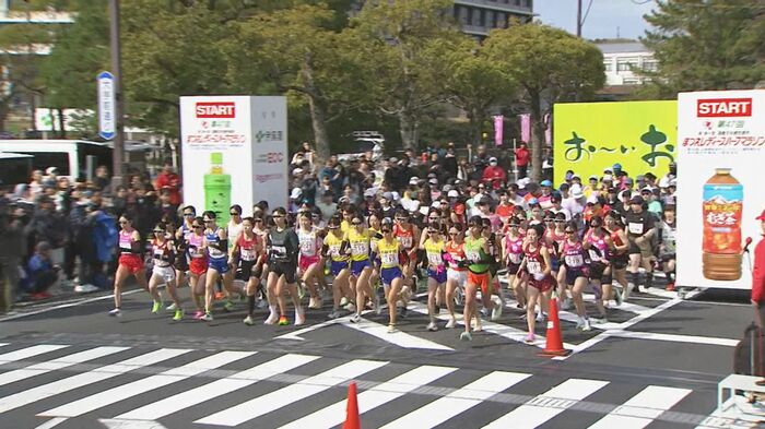 第47回まつえレディースハーフマラソン　スタート地点