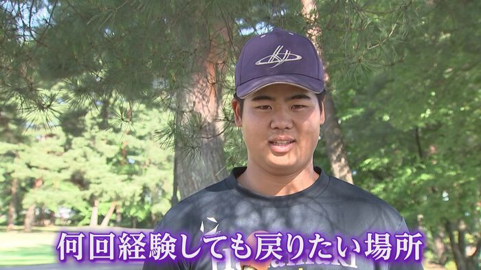 古城大翔主将（3年）・甲子園への思い