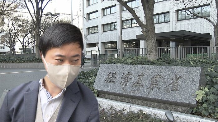 佐藤容疑者は、経産省で、貿易経済協力局 技術・人材協力課に所属するキャリア官僚だ。