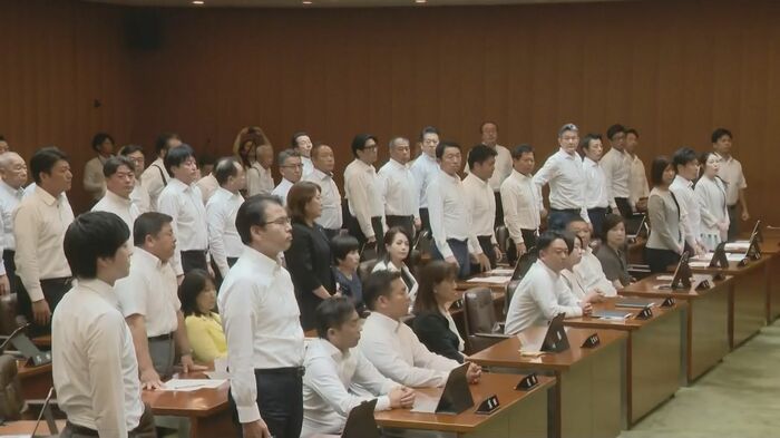 動議に関する採決は賛成多数で可決(8月17日)