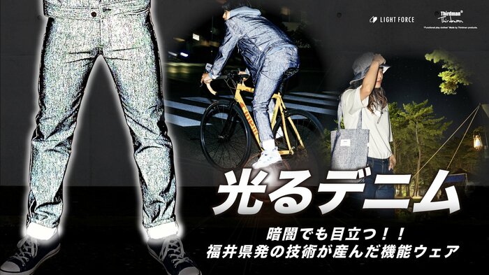 提供:丸仁