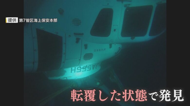 医療ヘリコプター不時着水  事故から１カ月  問われる離島医療のあり方  国が発表した「新事実」も… 【福岡発】｜FNNプライムオンライン