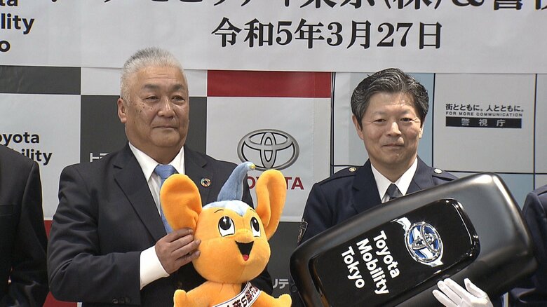 警視庁とトヨタ 大規模災害時における給電車両貸与の協定締結　EVなど750台無償で貸し出し｜FNNプライムオンライン