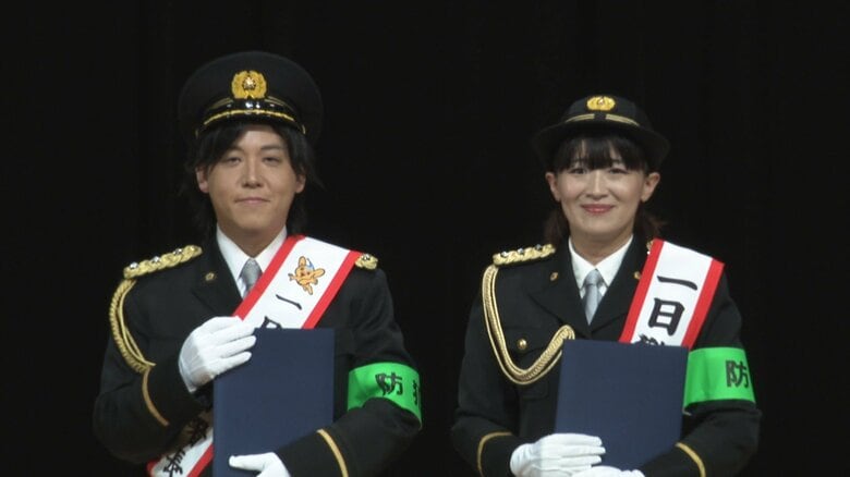 沙羅さん「紅白の司会より緊張します」　ものまねタレント たむたむさん、沙羅さんらが一日署長として特殊詐欺などへの注意呼びかけ｜FNNプライムオンライン