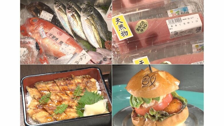 都会の真ん中に「鮮魚店」開業　隣接スペースでは“本まぐろの2色丼”も提供【愛知発】