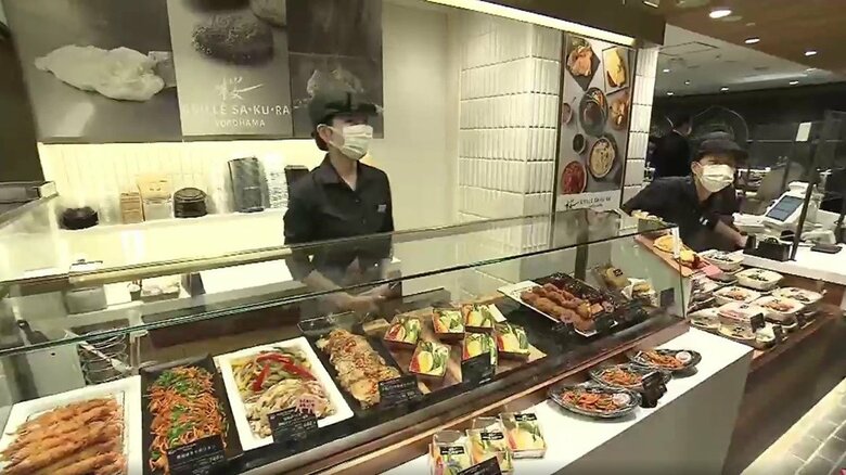 パンだけで40店舗！横浜高島屋に日本最大級のデパ地下誕生 専門家「ちょっと贅沢な食と駅直結に商機」