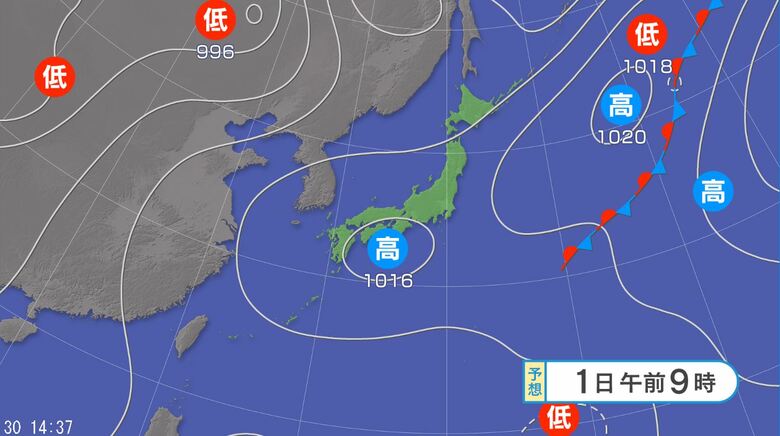 「気温の高い」状態が続く見込み　7月7日頃にかけて東日本、西日本では最高気温が35度以上の猛暑日になるところが　熱中症に注意を｜FNNプライムオンライン