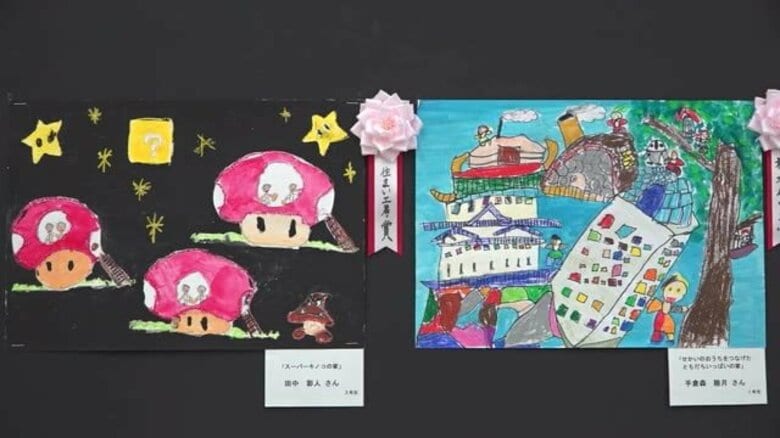 園児や児童が描いた“理想の家”　大賞作品は防災対策バッチリ！　「あったらいいなこんな家」図画コンクール　福井｜FNNプライムオンライン