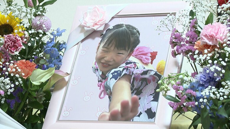 小学生4人死傷の事故からまもなく1年　「償う気持ちがあればすべてを受け入れてほしい」　遺族の願いは凄惨な交通事故が1件でも減ること　運転していた男は1月に危険運転致死傷罪で在宅起訴｜FNNプライムオンライン