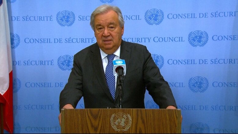 国連グテーレス事務総長がアメリカのイラン攻撃を非難「危険なエスカレーション」「唯一の道は外交」｜FNNプライムオンライン