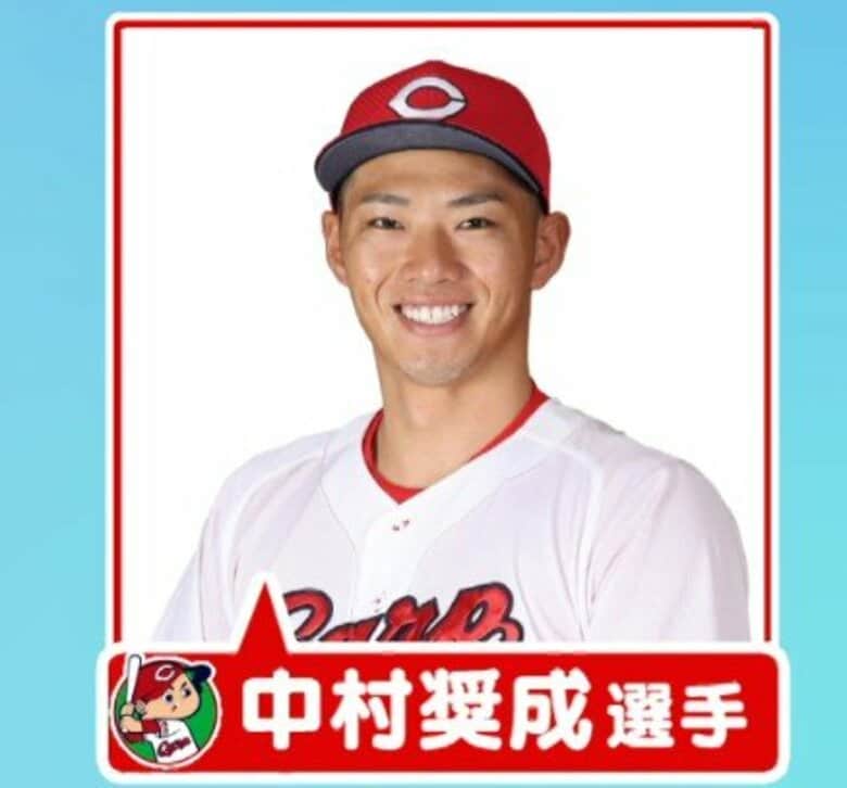 【広島 週末イベント情報】府中市「諸田のごんぼう祭り」三次市「カープＯＢ 現役選手による野球教室」｜FNNプライムオンライン