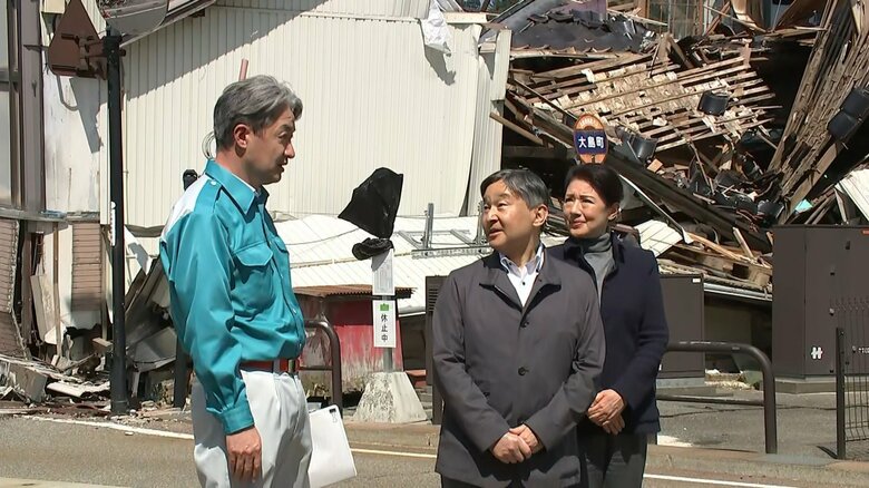 天皇皇后両陛下が地震と豪雨に見舞われた能登半島の被災者に深く心を痛められる　23日には見舞金も｜FNNプライムオンライン
