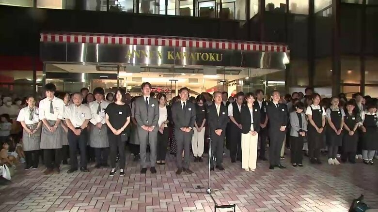来店客数の落ち込みなど理由に36年の歴史に幕、盛岡市「アネックスカワトク」閉店で1300人が感謝の拍手と「地域の拠点」惜しむ声【岩手発】｜FNNプライムオンライン