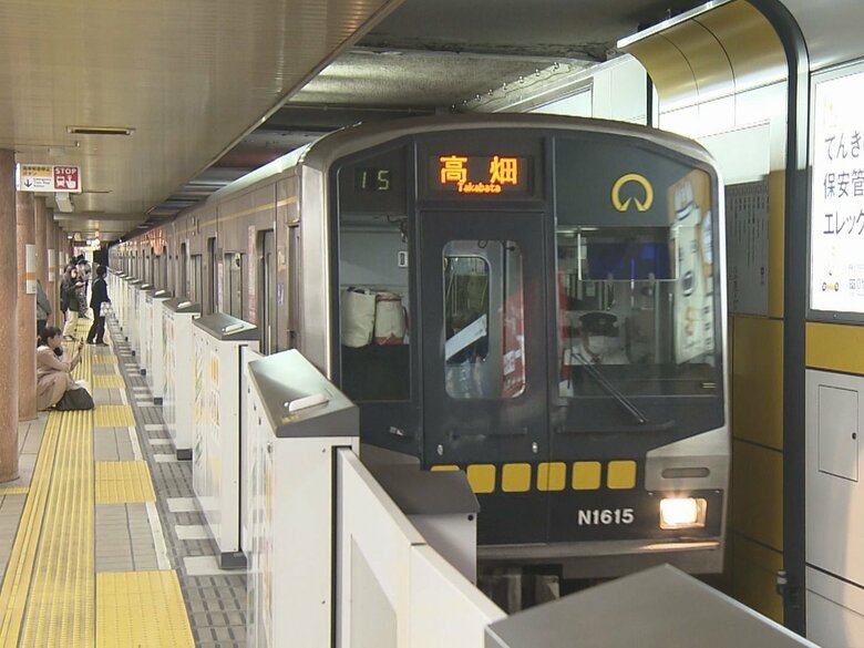 通常よりも“本数減”に…年末年始の名古屋市営地下鉄等の運行予定 年越しの終夜運転は東山線等で約30分間隔｜FNNプライムオンライン