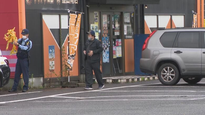 アダルトグッズを万引きしようと…20代位の男が店員の顔を10回以上殴りケガさせ逃走 強盗致傷事件として捜査｜FNNプライムオンライン