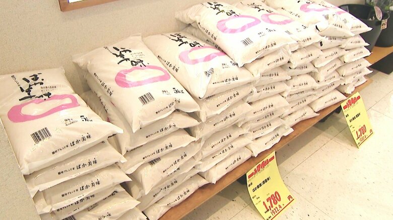 「生産者にも不安招いた」備蓄米放出にJA新潟中央会会長が苦言…地域密着スーパー“古古古米”販売も米不足解消の実感薄く｜FNNプライムオンライン