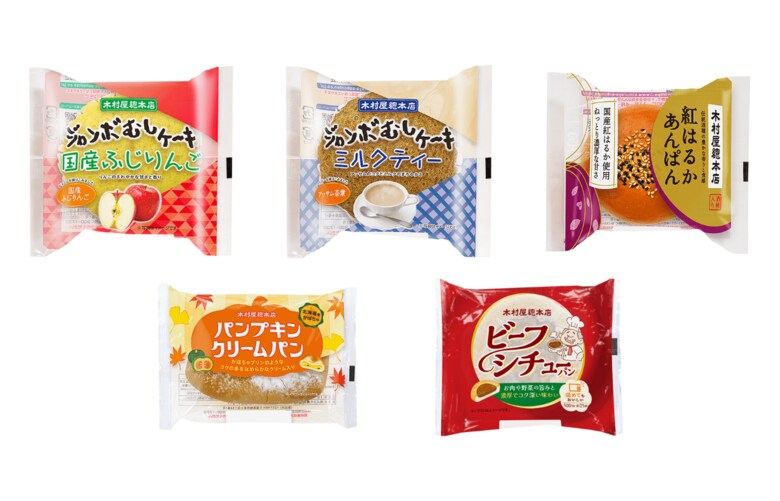 【木村屋總本店】スーパー向け10月新商品売れ筋ランキング