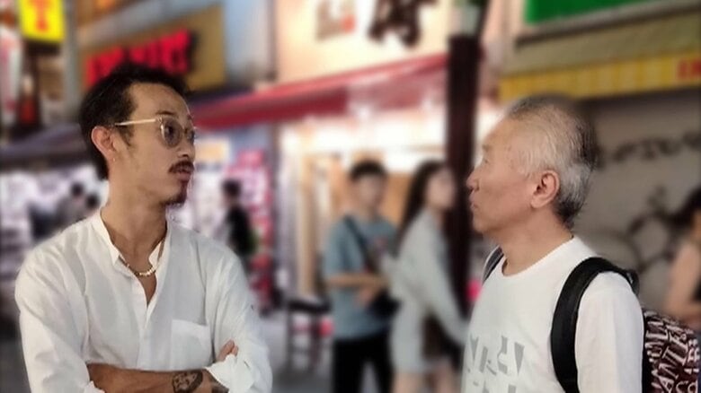 宝島龍太郎さん夫婦の遺体から睡眠薬の成分検出…「物件探し」の最中に投与か　娘の内縁の夫・関根誠端容疑者らを殺人容疑で再逮捕｜FNNプライムオンライン