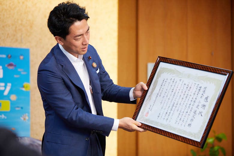 気候危機宣言がとくに若い人たちに伝わって、その1つがこの感謝状なんです