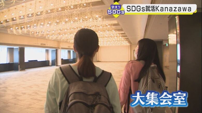 イベントで使用する大ホール