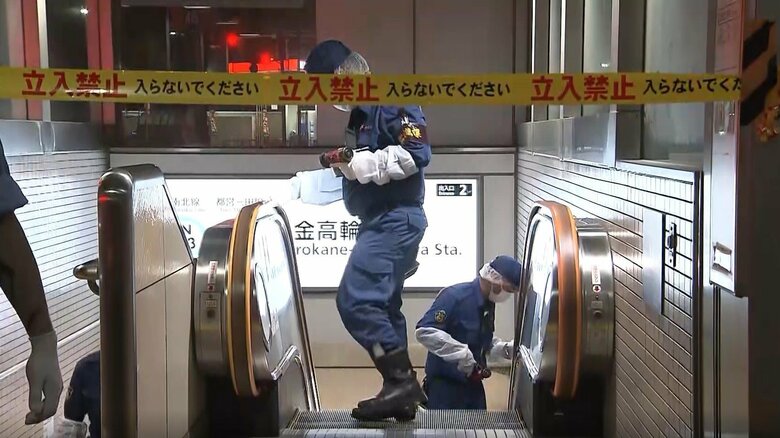事件が起きた地下鉄・白金高輪駅(去年8月)