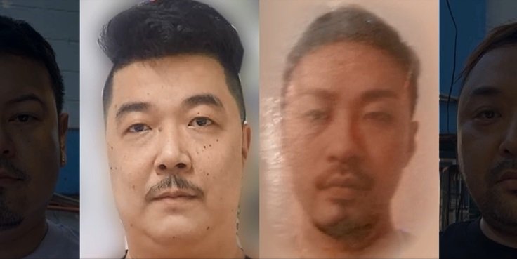 今村磨人容疑者と藤田聖也容疑者