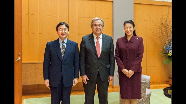 2015年、面会される皇太子ご夫妻(当時)とグテーレス国連難民高等弁務官(当時)(提供:宮内庁)