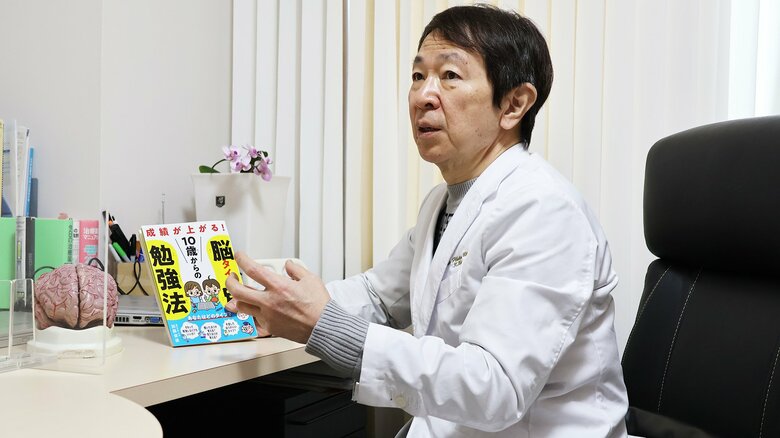 脳の学校代表で小児科専門医の加藤俊徳さん