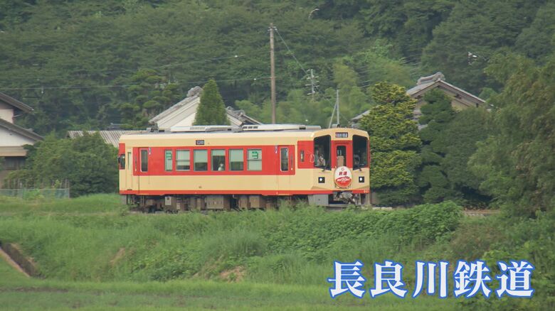 美濃加茂市と郡上市の間、全長約72キロを結ぶ