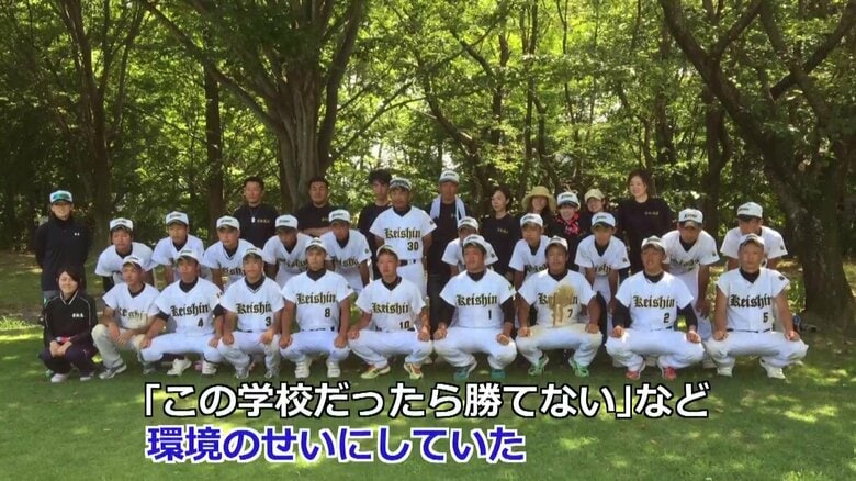創部3年目（2015年）