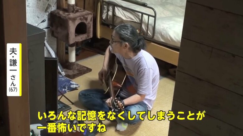 「幻視をたくさん見えるとか、そんなことよりも…」