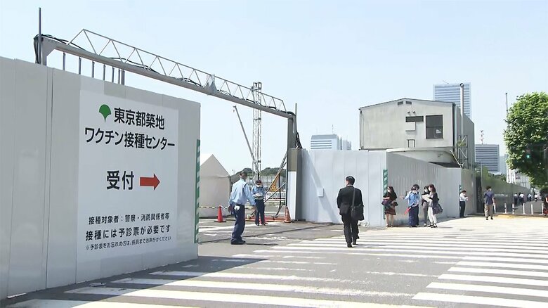築地市場跡地の大規模接種会場（東京・中央区）