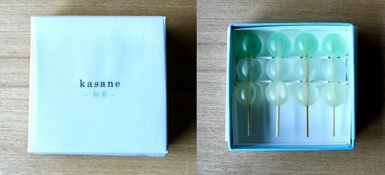 kasane -初夏-