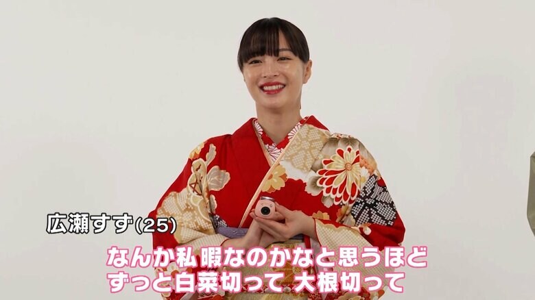 富士フイルム「お正月を写そう♪ 2024 チェキ・お正月も対局」篇