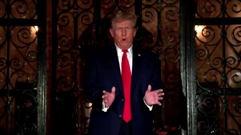 ニューヨーク地裁の判決に「選挙妨害」「魔女狩り」などと反発（2月16日）