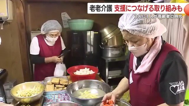いったんもめんと結いの会（鹿児島・肝付町）