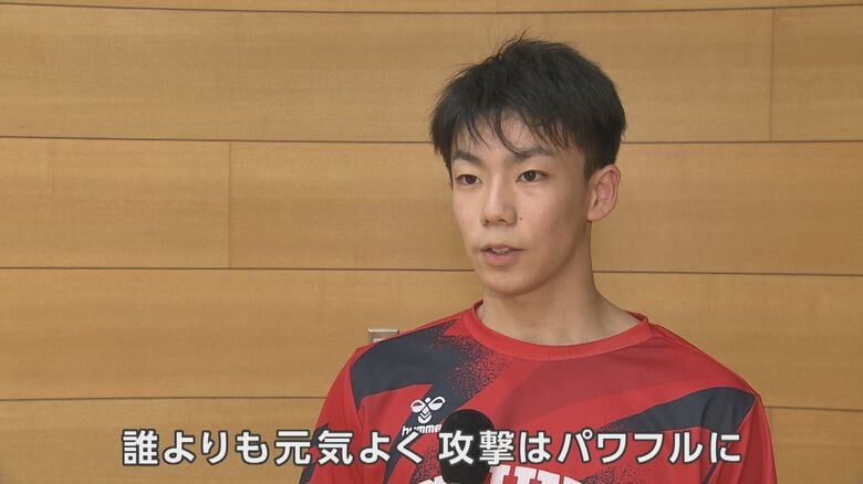 オポジット・高林愛世選手（1年）